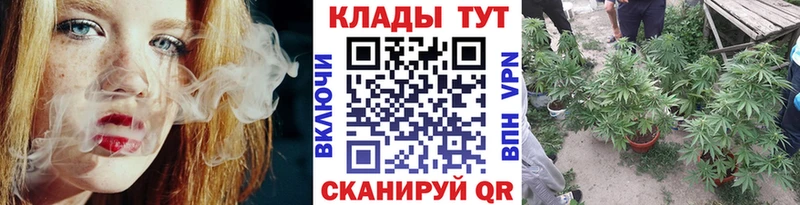 Купить A PVP Меф мяу мяу Гашиш Бошки Шишки Новая Ладога
