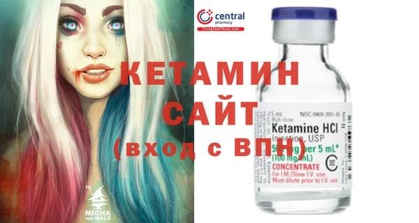 кокаин премиум Каменск-Шахтинский