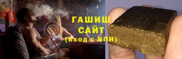 кокаин премиум Каменск-Шахтинский