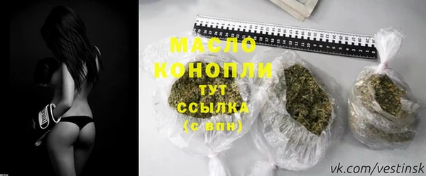 кристаллы Каменногорск