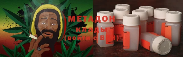 соль курить ск Каменка