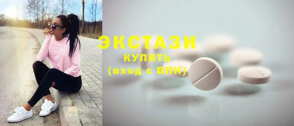 кокаин премиум Каменск-Шахтинский