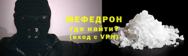 кокаин премиум Каменск-Шахтинский