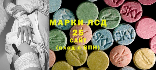 соль курить ск Каменка