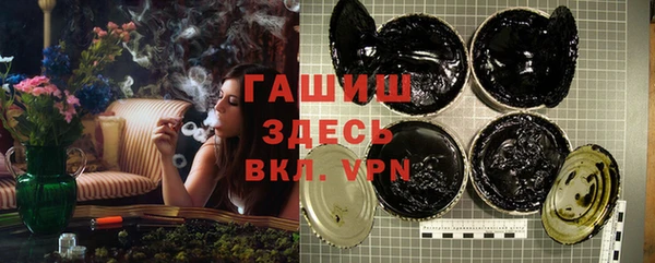 кокаин премиум Каменск-Шахтинский