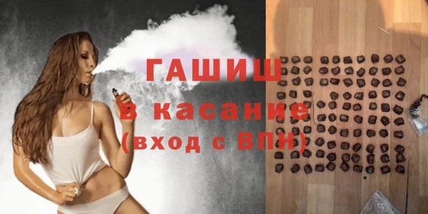 кокаин премиум Каменск-Шахтинский