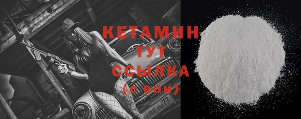 кокаин премиум Каменск-Шахтинский