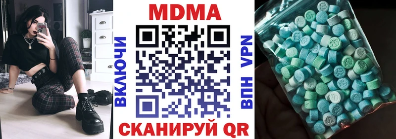 Купить  Новая Ладога  MDMA crystal 